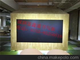 教学黑板选购指南 东莞、汕尾、深圳厂家与价格全解析